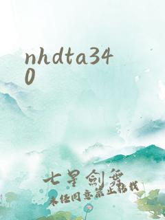 nhdta340