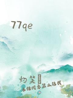 77qe