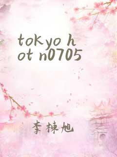 tokyo hot n0705