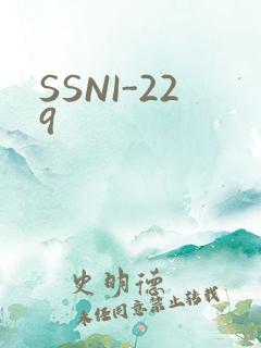 SSNI-229