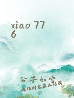 xiao 776