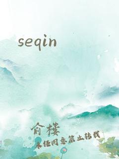 seqin