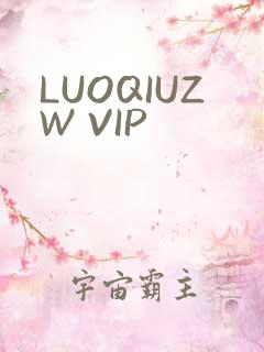 LUOQIUZW VIP