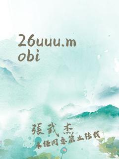 26uuu.mobi