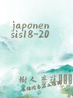 japonensis18-20