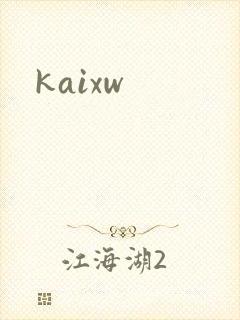 kaixw