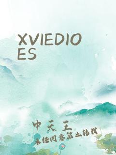 XVIEDIOES