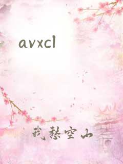 avxcl