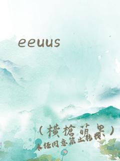 eeuus