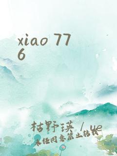 xiao 776