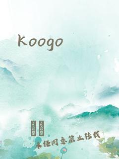 koogo