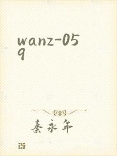 wanz-059