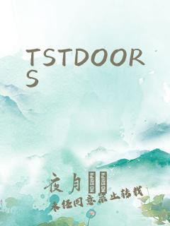 TSTDOORS