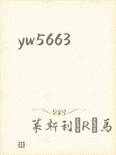 yw5663