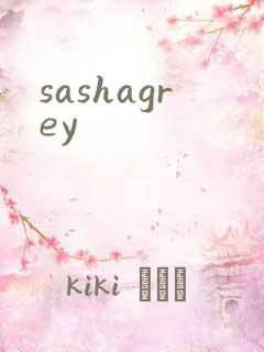sashagrey