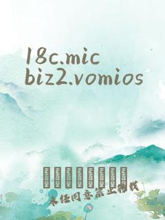 18c.micbiz2.vomios