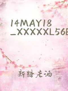 14MAY18_XXXXXL56ENDIANӡ