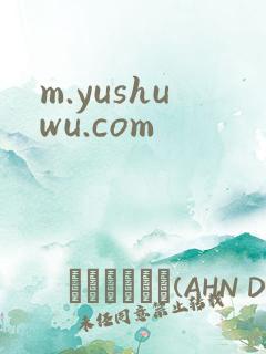 m.yushuwu.com
