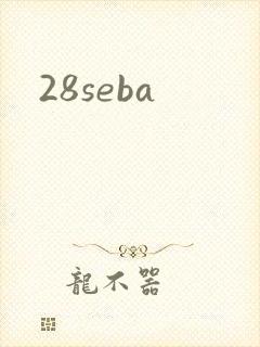 28seba