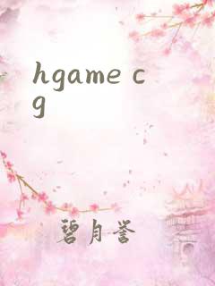 hgame cg