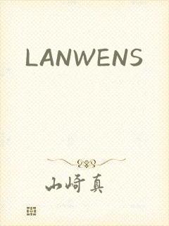 LANWENS
