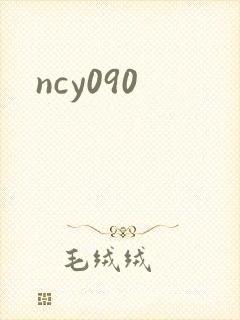 ncy090