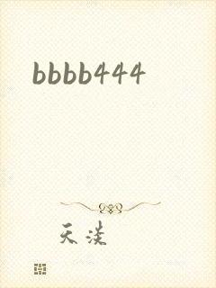 bbbb444