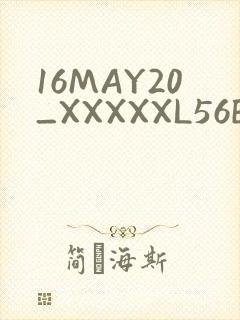 16MAY20_XXXXXL56ENDIAN