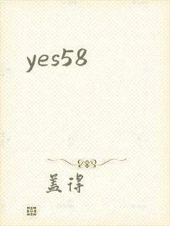 yes58
