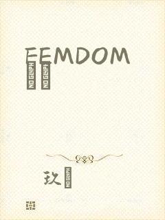 FEMDOM С˵