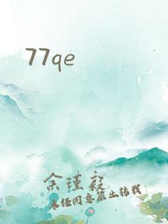 77qe