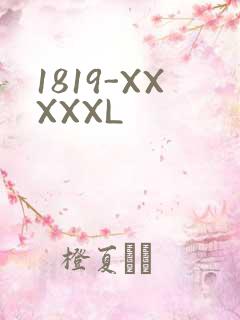 1819-XXXXXL