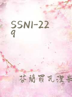 SSNI-229