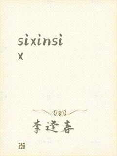 sixinsix