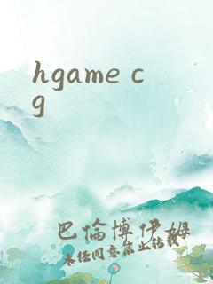 hgame cg