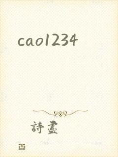 cao1234