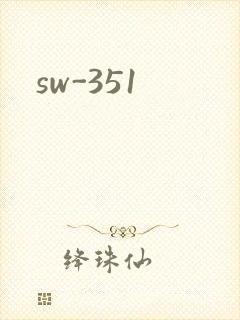 sw-351