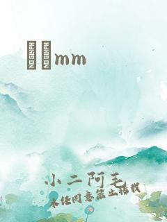 С˵mm