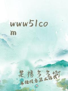 www51com