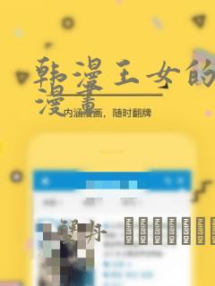 hotcumcompilationlink