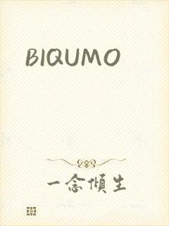 BIQUMO