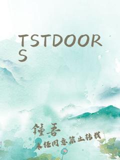 TSTDOORS