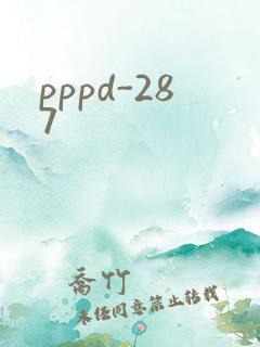 pppd-287