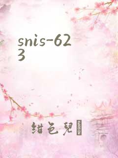 snis-623
