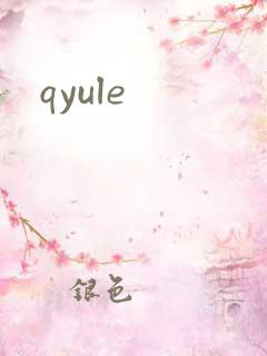 qyule