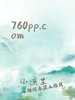 760pp.com