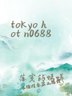 tokyo hot n0688