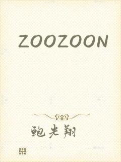 ZOOZOON