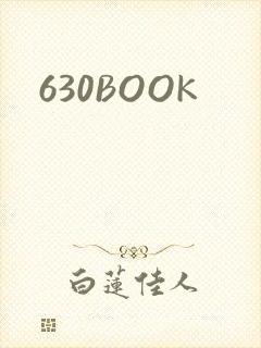 630BOOK