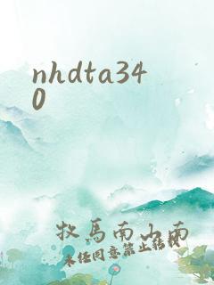 nhdta340